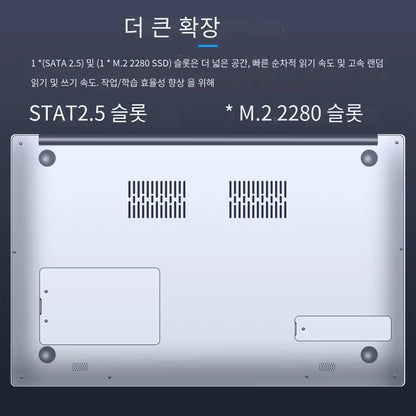 15.6-Inch IPS Screen 16GB RAM 256GB SSD  Celeron 11Th N5095 Business Netbook Windows 10 11 Pro Gaming Notebook Portable